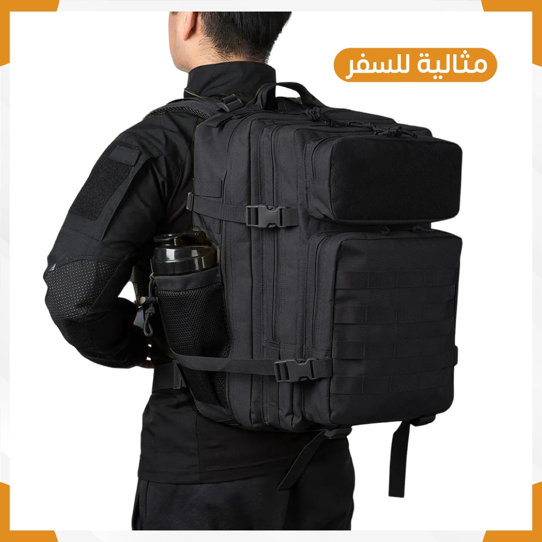 Tactical backbag